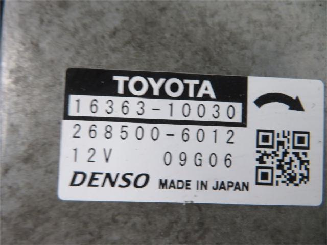 Kjølevifte Elektrisk – bilde 4