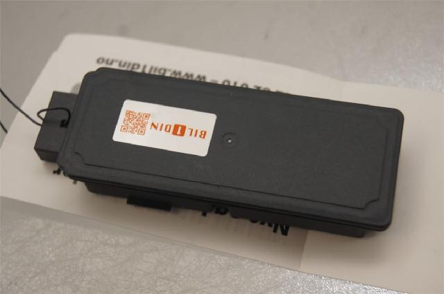Stereo Antenneforsterker – bilde 1