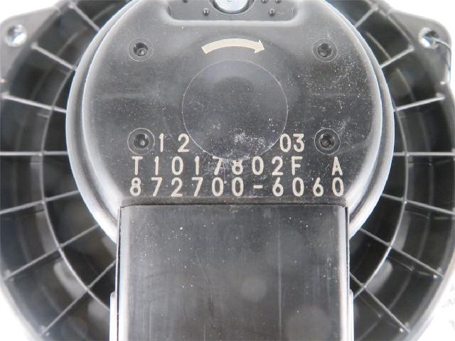 Varmeapparat Viftemotor – bilde 2