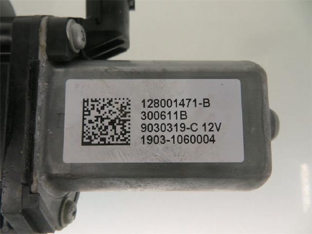 Vindusheismotor – bilde 2