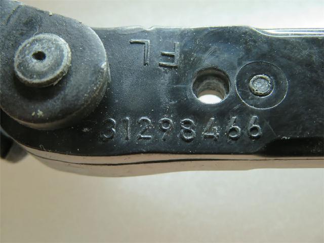 Dørstopper – bilde 3