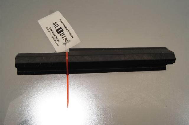 Kjølevifte / Radiator Hus / Kåpe – bilde 1