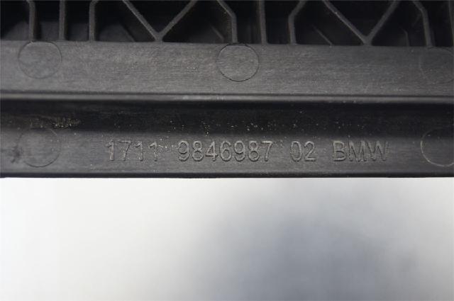 Kjølevifte / Radiator Hus / Kåpe – bilde 3