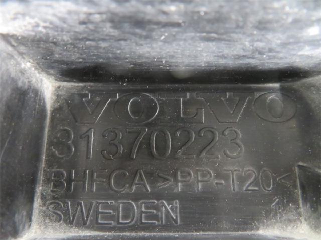Luftstyring Front – bilde 3