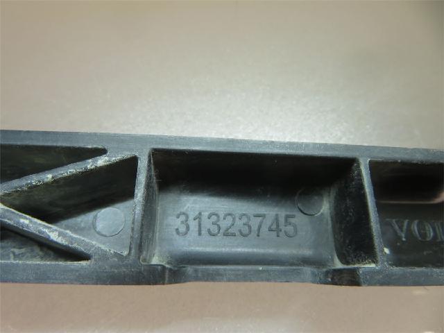 Front Øvrig – bilde 3