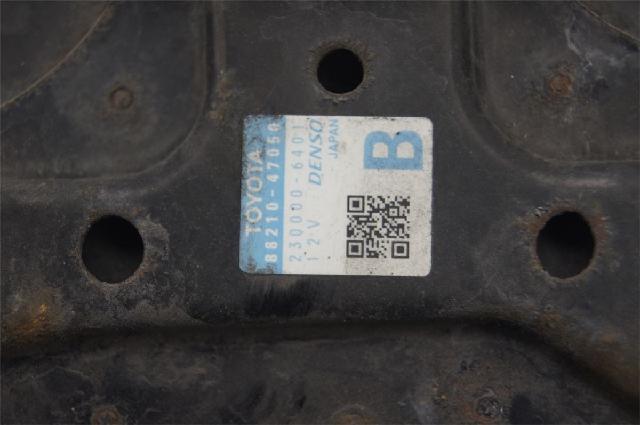 Sensor Adaptivradar Fartholder – bilde 4