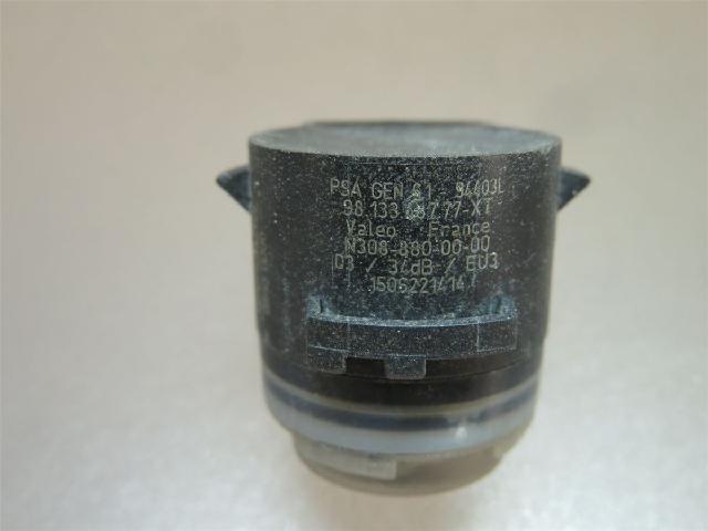 Sensor Ryggesensor – bilde 3