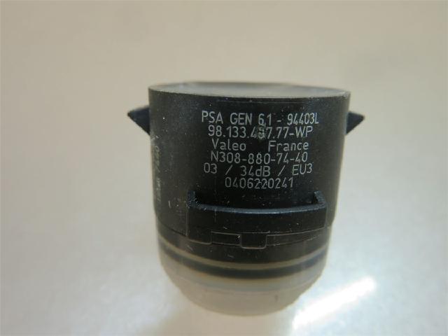 Sensor Parkering Front – bilde 3