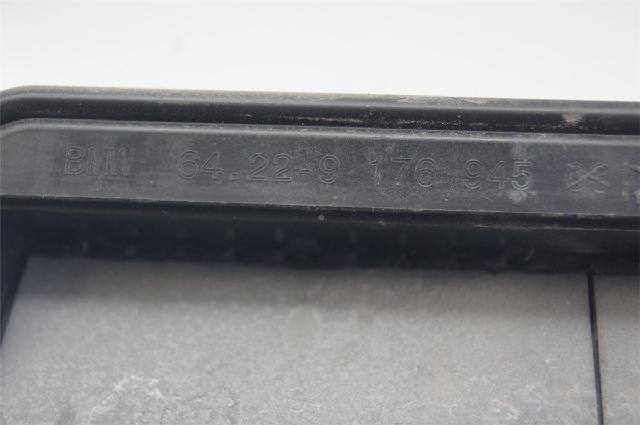 Luftstyring Bak – bilde 2
