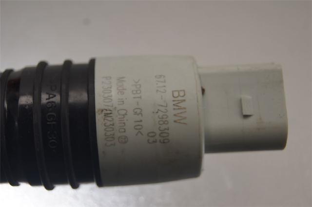 Spylerpumpe Frontrute – bilde 3