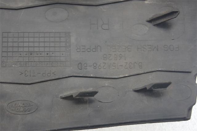 Grilldel Høyre – bilde 4