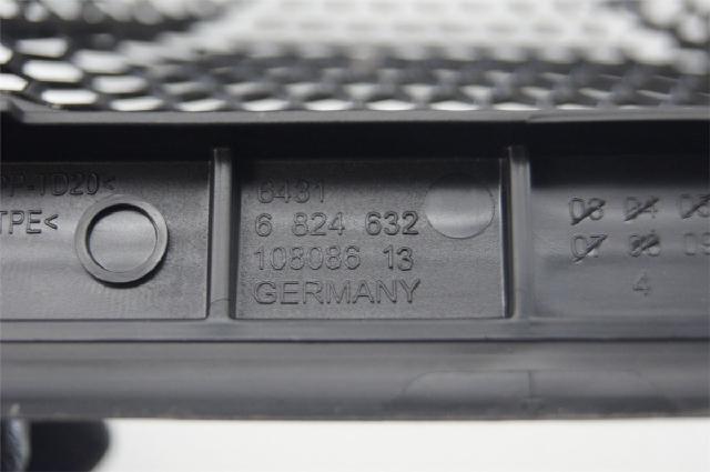 Luftstyring Front – bilde 3