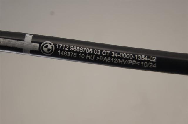 Radiator Slange – bilde 4