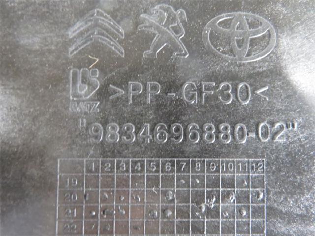 Frontplate – bilde 3
