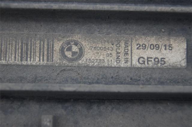 Radiator Feste / Ramme / Bjelk – bilde 3