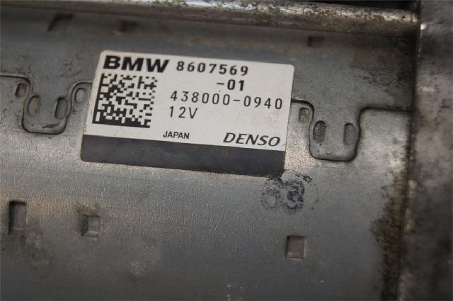 Startmotor Bensin – bilde 3