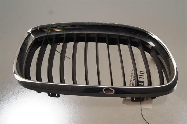 Grilldel Høyre – bilde 1
