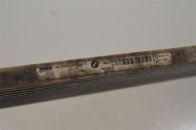 Radiator Oljekjøler Motor – bilde 2