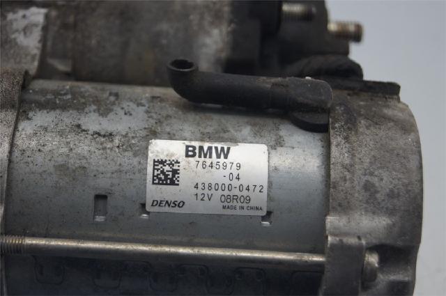 Startmotor Bensin – bilde 4