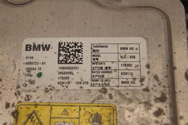 Batteri Høyspenning Lader – bilde 2