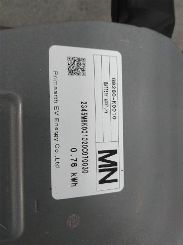 Batteri Høyspenning – bilde 5