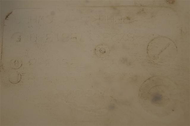 Spylerbeholder Frontrute / Lykte – bilde 3