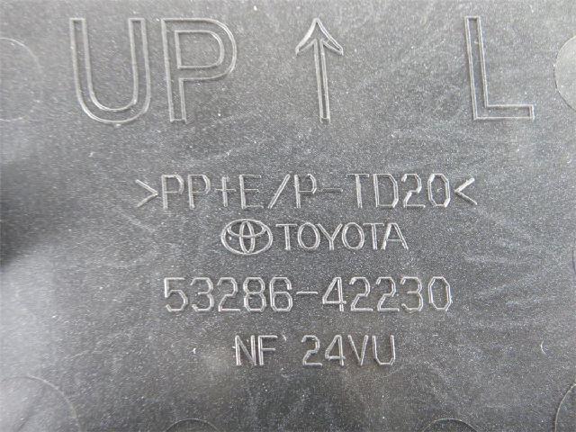 Front Øvrig – bilde 3