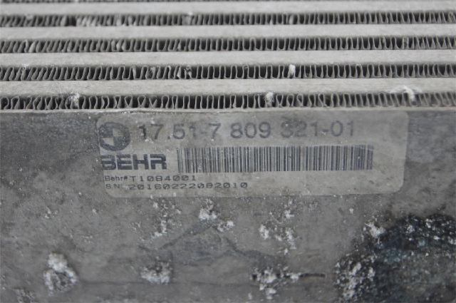 Intercooler Radiator – bilde 2