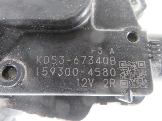 Viskermotor Bakluke – bilde 3