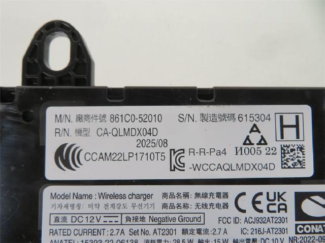 Lader Mobiltelefon – bilde 3