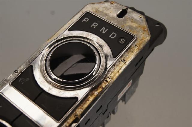 Gearspak – bilde 2