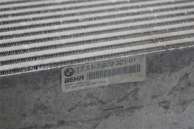 Intercooler Radiator – bilde 2