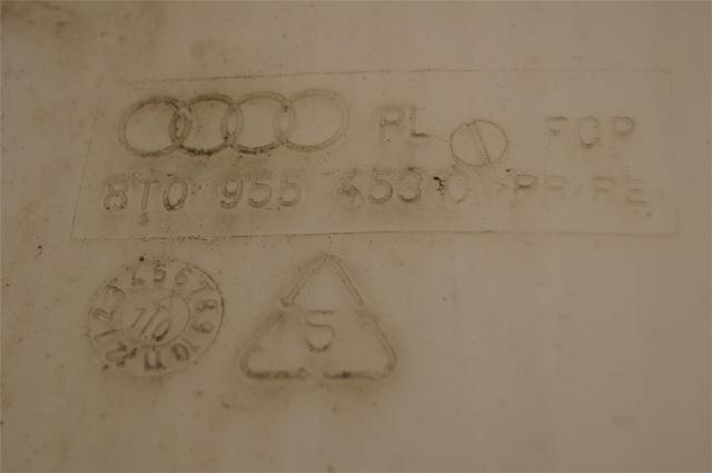 Spylerbeholder Frontrute / Lykte – bilde 3