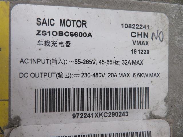 Hybrid Converter DC/DC – bilde 2