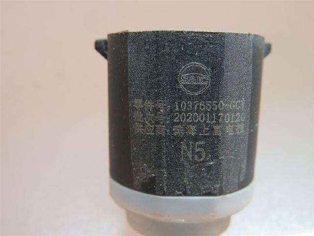 Sensor Ryggesensor – bilde 3
