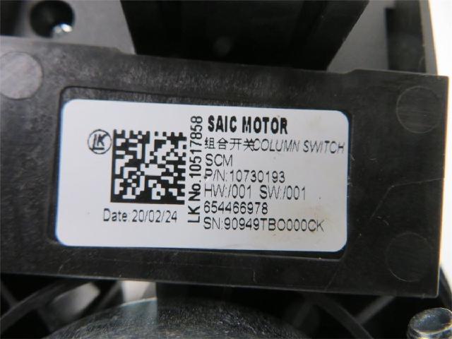 Bryter Ratt Kombi H Og V – bilde 4