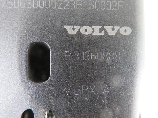 Sensor Aktiv Kollisjonsbeskytt – bilde 3