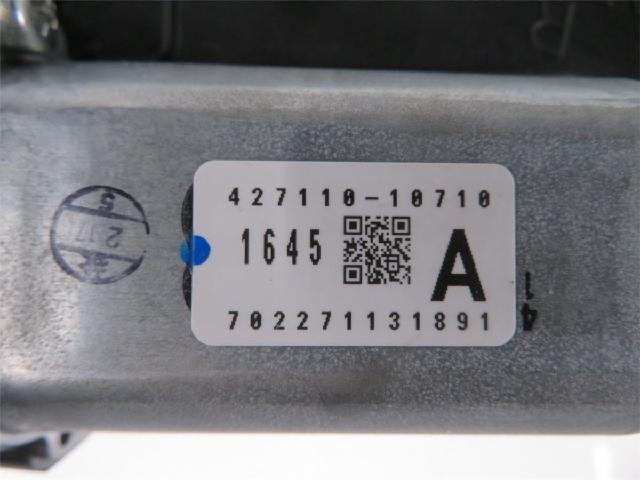 Baklukeåpner Automatisk – bilde 4