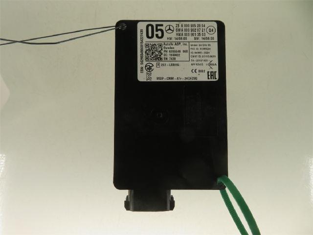 Sensor Adaptivradar Fartholder – bilde 1