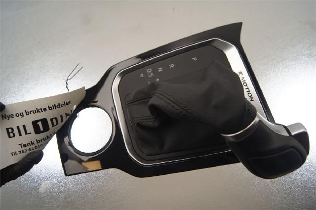 Gearspak Kule – bilde 1
