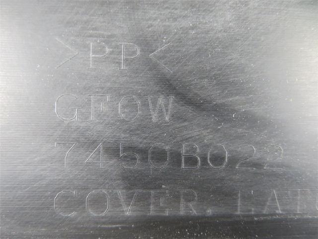 Front Øvrig – bilde 3