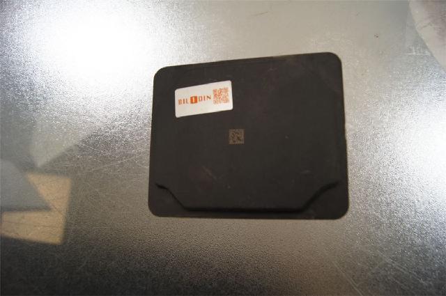 Sensor Adaptivradar Fartholder – bilde 2