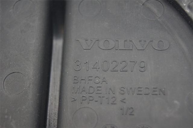 Front Øvrig – bilde 3