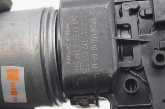 Viskermotor Frontrute – bilde 3