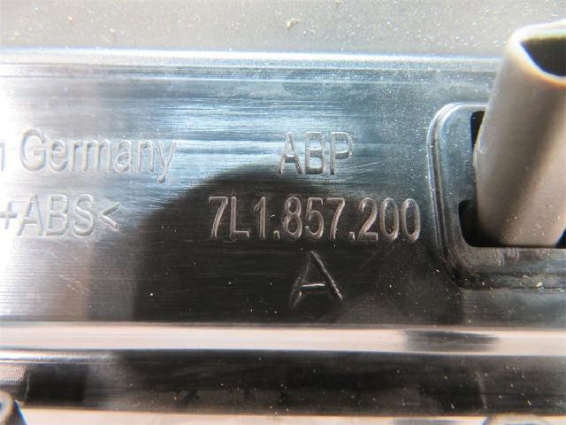 Instrument Ramme – bilde 4