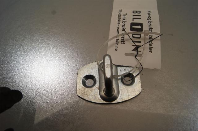 Lås Øvrig – bilde 1