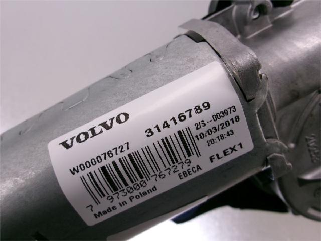 Viskermotor Bakluke – bilde 2