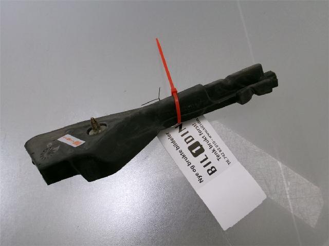 Motor Øvrig – bilde 3