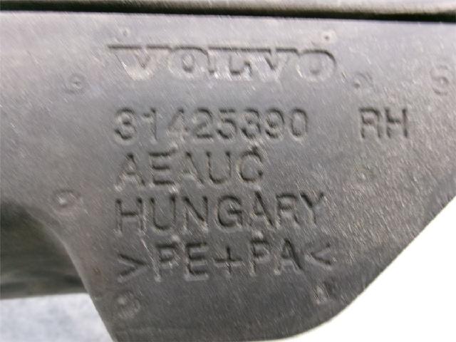 Motor Øvrig – bilde 1