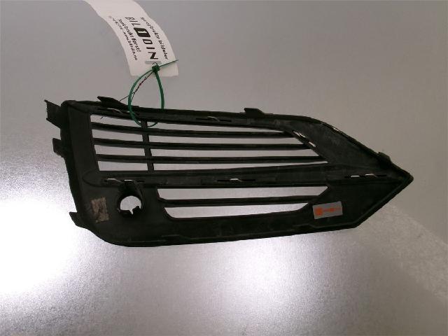 Grilldel Høyre – bilde 3